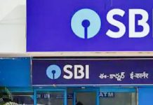 Police Launch Manhunt for “Gang of Transsexuals” Who Robbed Businessman at ATM SBI ATM